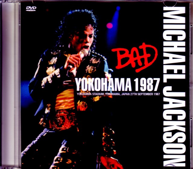 Michael Jackson マイケル・ジャクソン/Kanagawa,Japan 1987