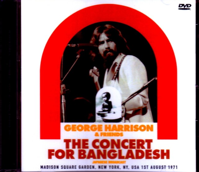 George Harrison & Friends ジョージ・ハリスン/NY,USA 1971 & more 