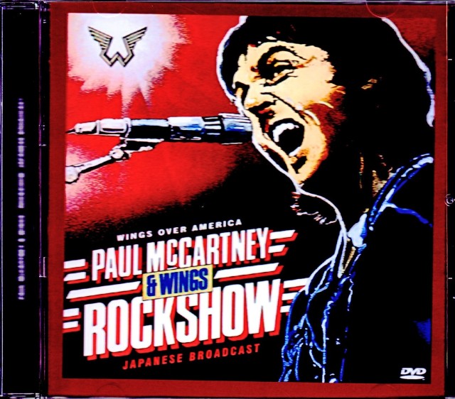 Paul McCartney,Wings ポール・マッカートニー ウイングス/Rockshow Japanese Broadcast Version