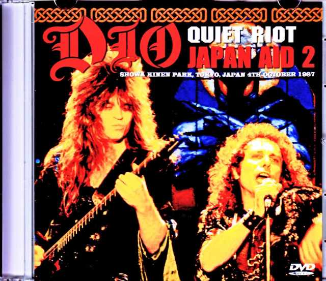 Dio,Quiet Riot ディオ クワイエット・ライオット/Tokyo,Japan 1987