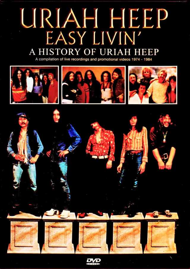 Uriah Heep ユーライア・ヒープ/ユーライア・ヒープの歴史 A History of Uriah Heep Japanese LD  Edition