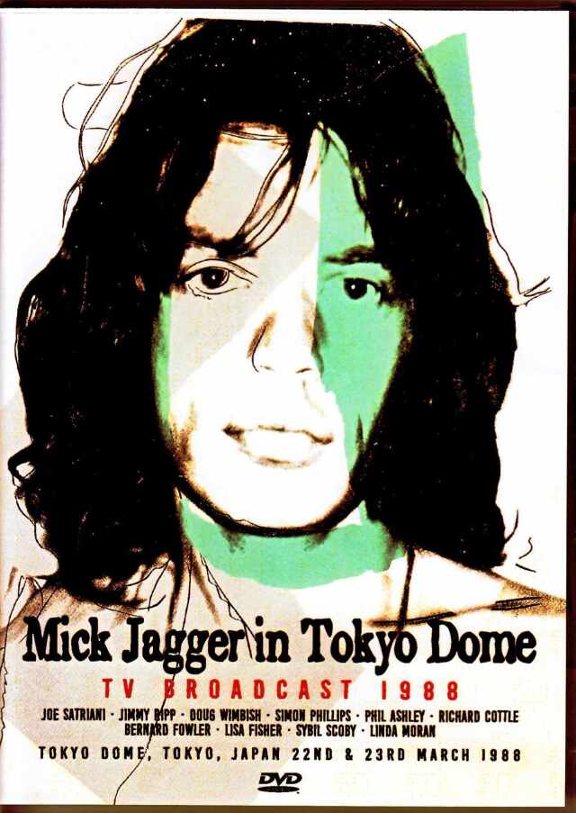 Mick Jagger ミック・ジャガー/ソロツアー 日本東京ドーム公演 1988 2