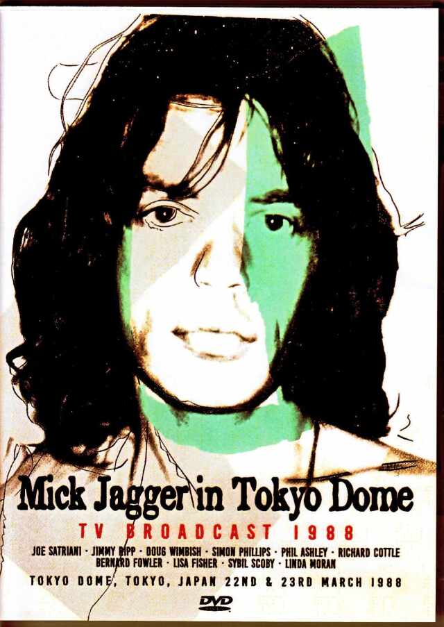 Mick Jagger ミック・ジャガー/ソロツアー 日本東京ドーム公演 1988 2 ...