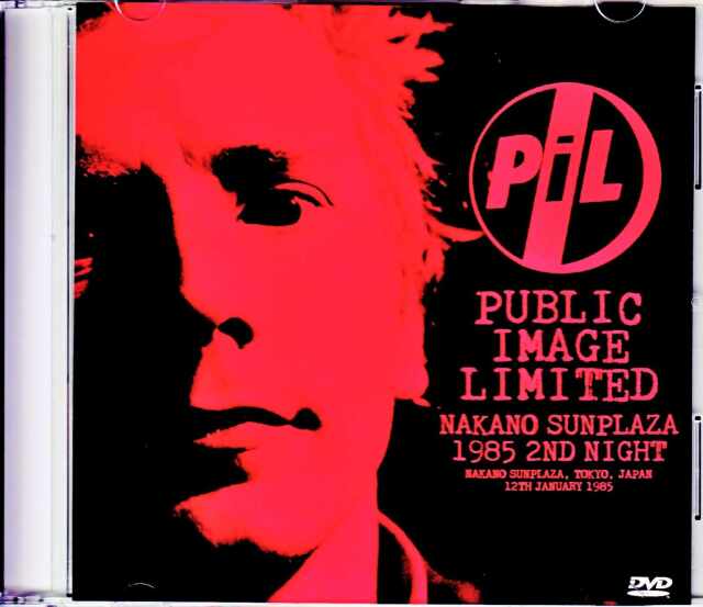 P.I.L. Public Image Limited パブリック・イメージ・リミテッド/中野