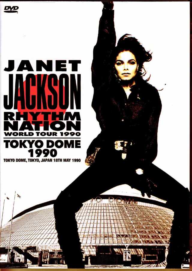 Janet Jackson ジャネット・ジャクソン/東京ドーム公演 1990年 TV特番