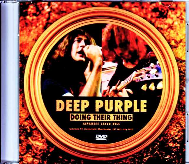 Deep Purple ディープ・パープル/『IN ROCK』ハードロック革命 Doing Their Thing Japanese Laser  Disc Edition