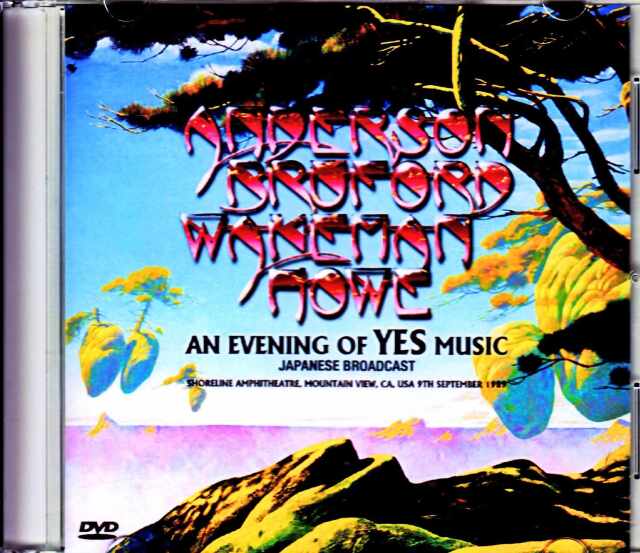 Anderson Bruford Wakeman Howe アンダーソン・ブラッフォード ウェイクマン ハウ/イエス・ミュージックの夜  Japanese Laser Disc Edition