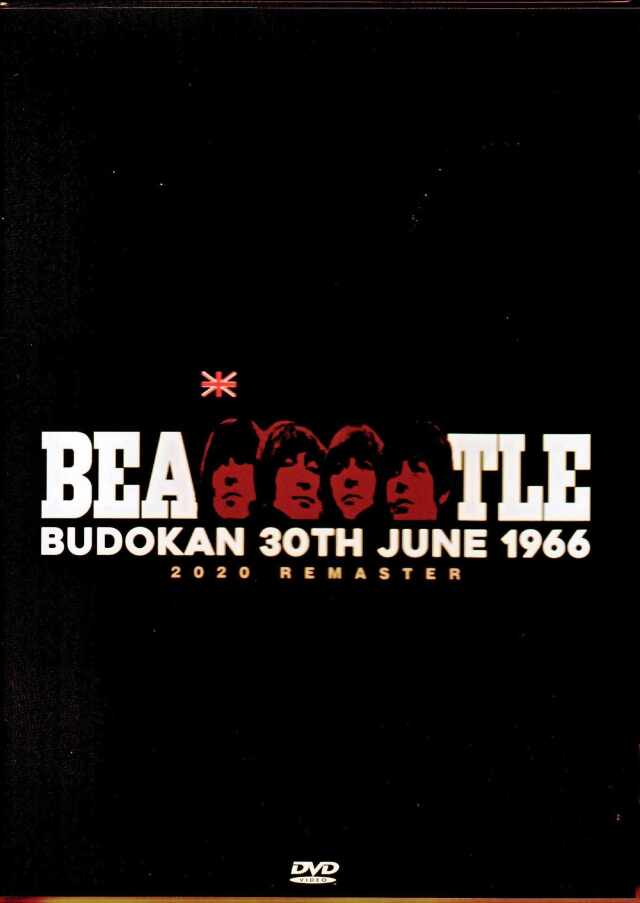 Remaster　アッパー版　2020　Beatles　ビートルズ/日本武道館公演6月30日