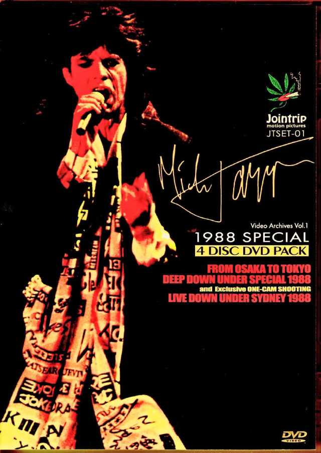 Mick Jagger ミック・ジャガー/ソロ活動 Live & TV Compilation 1988
