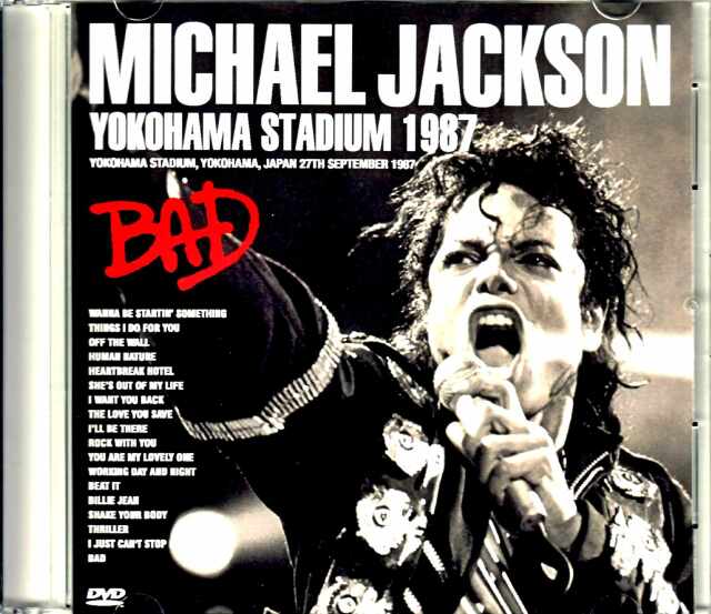 Michael Jackson マイケル・ジャクソン/1987年9月27日 横浜スタジアム 