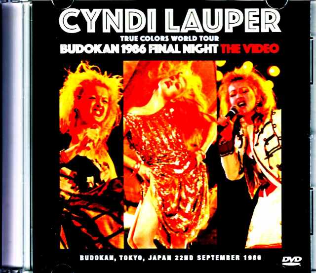 Cyndi Lauper シンディ・ローパー/Tokyo,Japan 9.22.1986