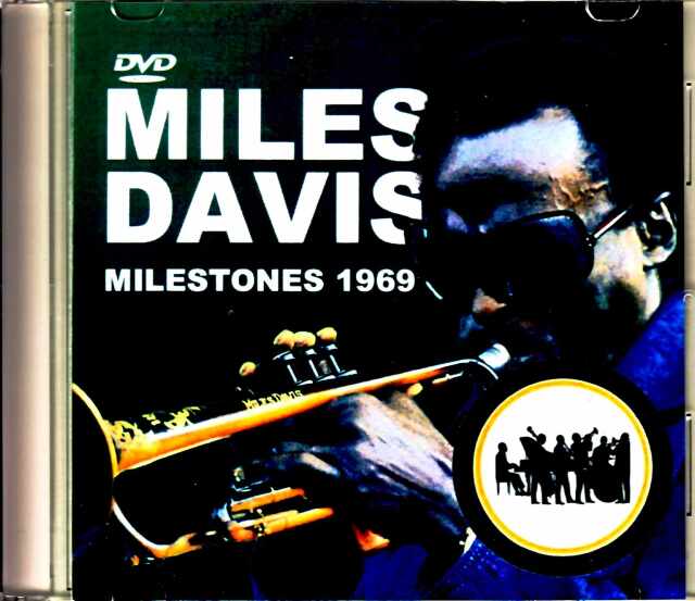 Miles Davis マイルス・デイビス/アンティーブ・ジャズ 1969年 カラー版 France 1969 Fill Color Version