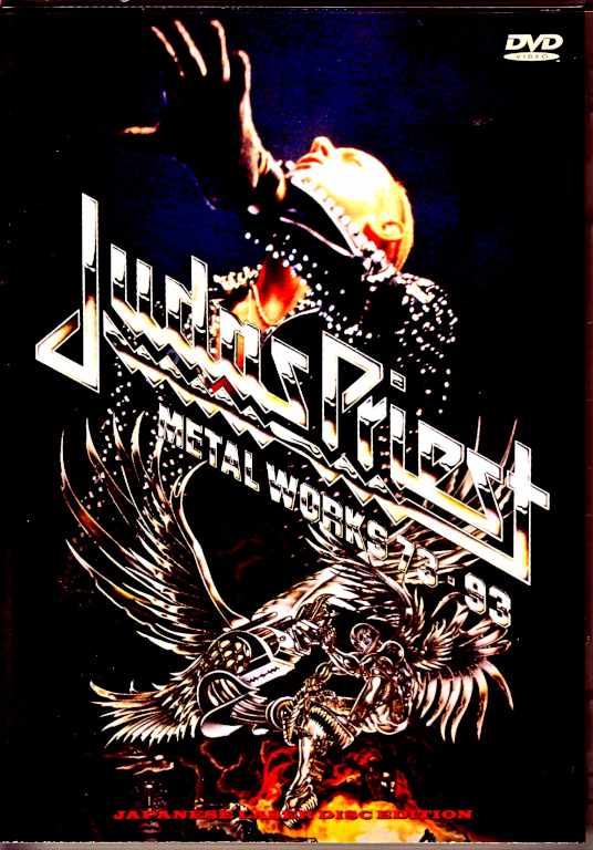 Judas Priest ジューダス・プリースト/Metal Works 1973-1993 Japanese Laser Disc Edition