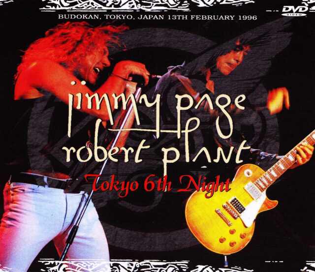 Jimmy Page,Robert Plant ジミー・ペイジ ロバート・プラント/Tokyo,Japan 2.13.1996