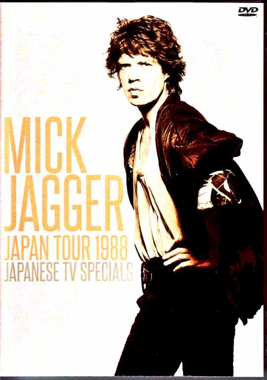 ミック•ジャガーLIVE IN JAPAN '88 ♪ オールドヴィンテージミック ...