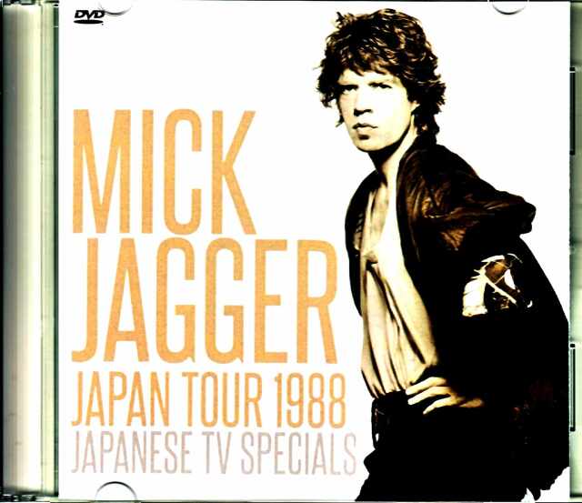 Mick Jagger ミック・ジャガー/Japan Broadcast Collection 1988 拡張版 Jewel Version