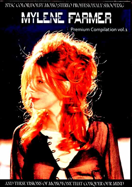 Mylene Farmer ミレーヌ・ファルメール/Premium Rare Compilation 1985 - 2000 Vol.1