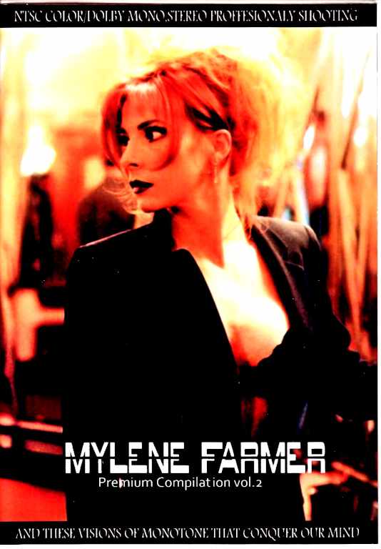 Mylene Farmer ミレーヌ・ファルメール/Premium Rare Compilation 1985 - 2000 Vol.2