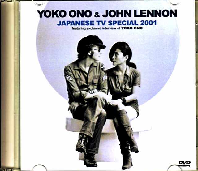 John Lennon Yoko Ono ジョン・レノン オノ・ヨーコ/ビートルズ後の