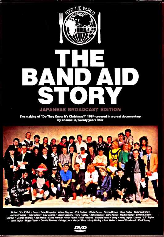 Various Artists Live Aid/ライブ・エイド Making of Do They Know It's Christmas ?  1984 Covered in a Great Documentary