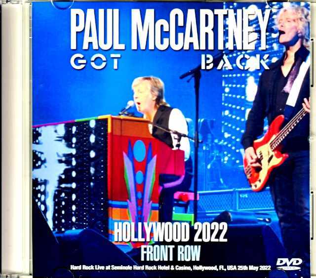プレゼントを選ぼう！ cover paul Paul mccartney 50th anniversary (4