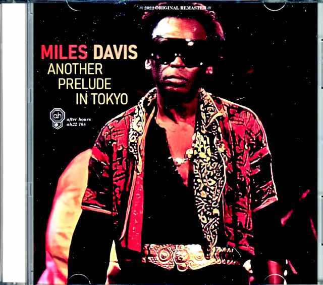 Miles Davis マイルス・デイビス/Tokyo,Japan 2.7.1975 Remastered