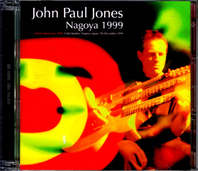 John Paul Jones ジョン ポール ジョーンズ Aichi Japan 1999
