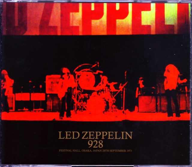 Led Zeppelin レッド・ツェッペリン/Osaka,Japan 9.28.1971