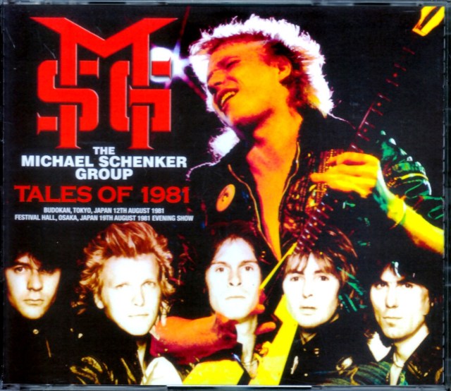 Michael Schenker マイケル・シェンカー/Tokyo & Osaka,Japan 1981