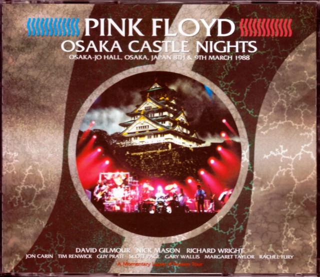 Pink Floyd ピンク・フロイド/Osaka,Japan 1988 2Days Def Master