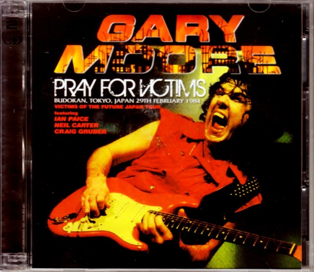 Gary Moore ゲイリー・ムーア/Tokyo,Japan 1984