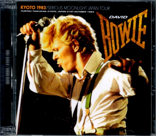 デビッドボウイ cd 12枚 Amazon.co.jp: シングルス・コレクション: ミュージック