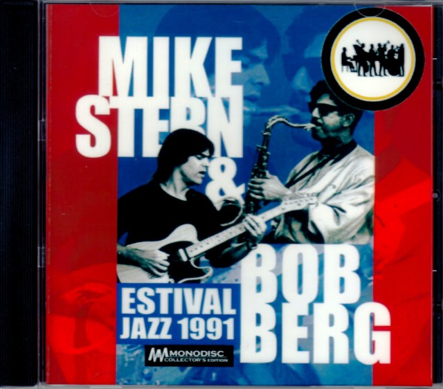 Mike Stern Bob Berg マイク スターン Switzerland 1991