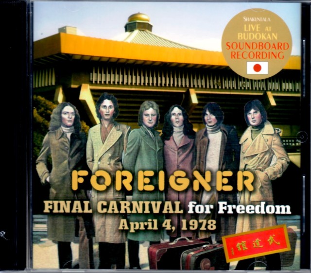 国内盤DVD！FOREIGNER / フォリナー / ライヴ・ベスト+1 国内盤DVD！FOREIGNER / フォリナー / ライヴ・ベスト+1 国内盤
