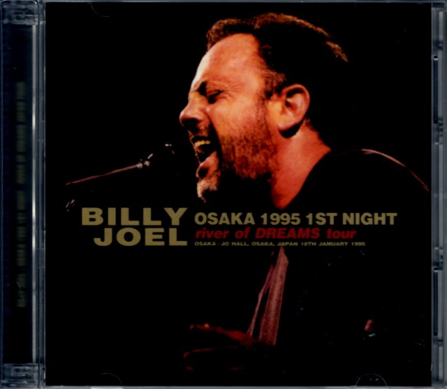 ビリージョエル Billy Joel【米国盤・美品・超希少・聴感抜群】① - 洋楽