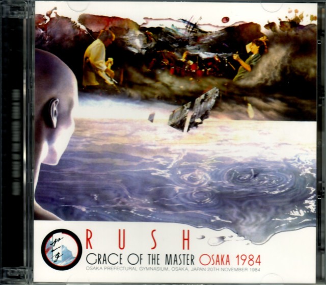 Rush ラッシュ/Osaka,Japan 1984 Upgrade