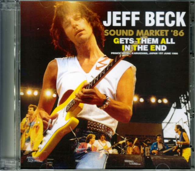 Jeff Beck ジェフ・ベック/Nagano,Japan 1988 2 Source