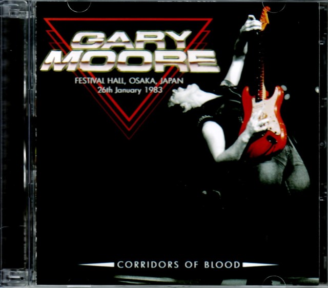 Gary Moore ゲイリー・ムーア/Osaka,Japan 1983