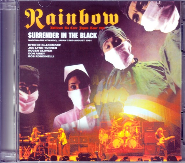 Rainbow レインボー/Aichi,Japan 1981