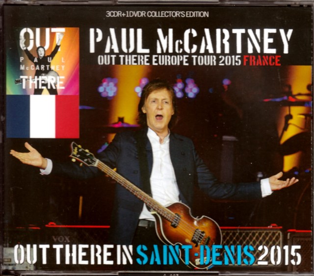 Paul Mccartney ポール マッカートニー France 15