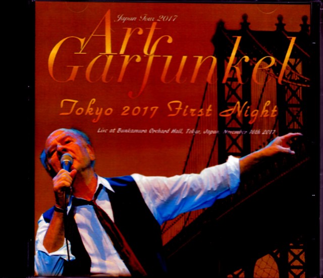 Art Garfunkel アート ガーファンクル Tokyo Japan 11 16 17 Monotone Extra コレクターズdvd Cd Blu Raｙ 洋楽通販専門店