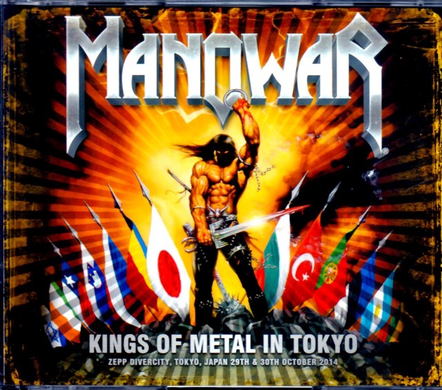 Manowar マノウォー/Tokyo,Japan 2014 2Days