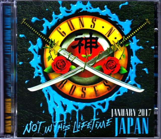 Guns N Roses ガンズ アンド ローゼス Hyogo Japan 17b Monotone Extra コレクターズdvd Cd Blu Raｙ 洋楽通販専門店