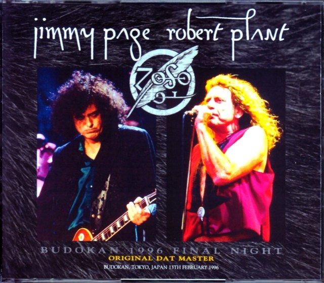 Jimmy Page,Robert Plant ジミー・ペイジ ロバート・プラント/Tokyo,Japan 1996 DAT Master