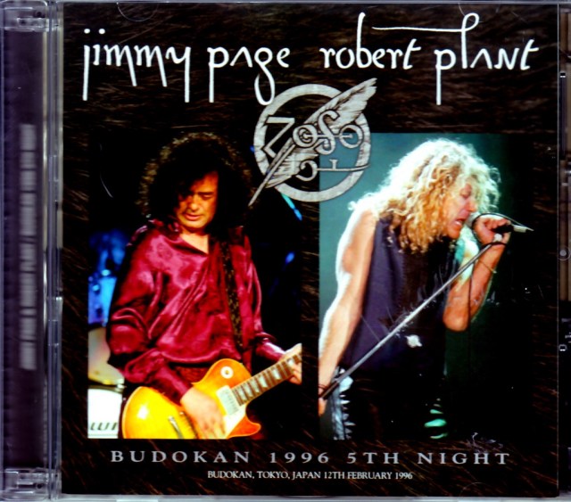 Jimmy Page,Robert Plant ジミー・ペイジ ロバート・プラント/Tokyo,Japan 1996