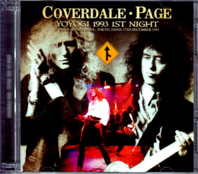 COVERDALE PAGE 1993年 JAPANツアー Tシャツ ビンテージ カヴァーデイル・ペイジ ヴィンテージTシャツ 1993ジャパン