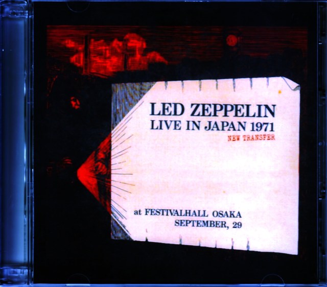 Led Zeppelin レッド・ツェッペリン/Osaka,Japan 1971 New Transfer