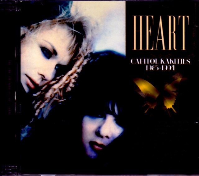 Heart ハート/Rare Tracks Remix & Rarities