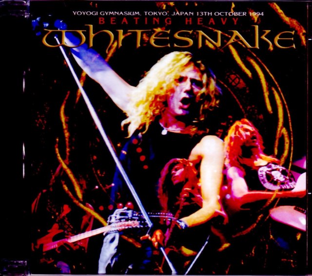 Whitesnake ホワイトスネイク/Tokyo,Japan 1994