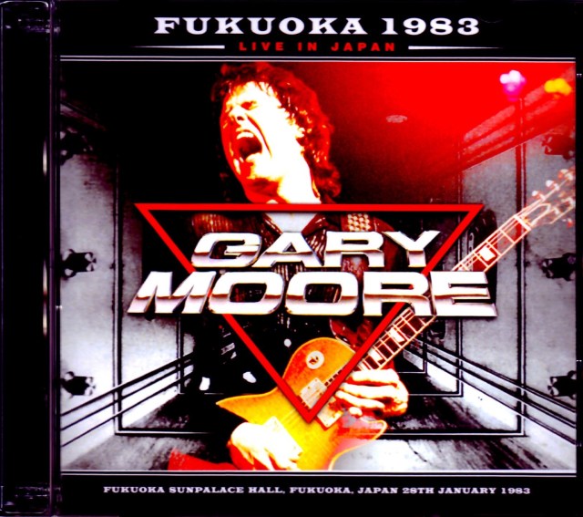 Gary Moore ゲイリー・ムーア/Fukuoka,Japan 1983